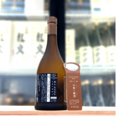 新政 產土 生酛木桶 純米酒 ( 中取 ) 720ml