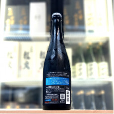 寒菊 電照菊 39 Sparkling Luminous Emblem 純米大吟釀 750ml