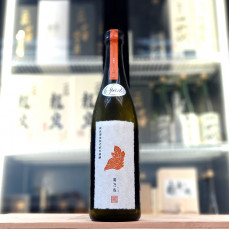新政 陽乃鳥 貴釀酒 Spark 735ml