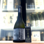 新政 水墨 2025 生酛木桶 純米酒 (中取) 720ml