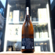 新政 生成  純米酒 1800ml