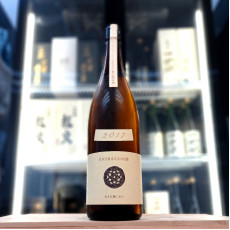 新政 生成  純米酒 1800ml