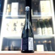 Maison Aoi 撫子 2025 720ml