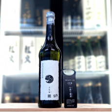 新政 涅槃龜 純米酒 (中取) 720ml