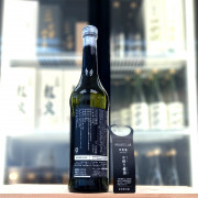 新政 涅槃龜 純米酒 (中取) 720ml