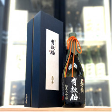 天狗舞 有歡伯 秘藏大吟釀 720ml
