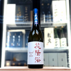 花陽浴 雄町 磨き四割 純米大吟釀 無濾過 生原酒 (直汲) 1800ml