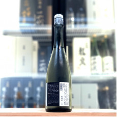 Maison Aoi Untitled 08 2025 720ml
