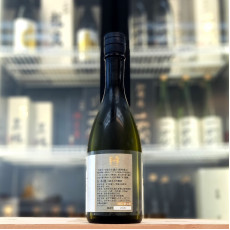 十四代 中取り 上諸白 播州愛山 純米大吟釀 720ml   