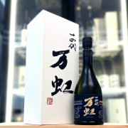 十四代 万虹 斗瓶囲い冰溫熟成大極上諸白 純米大吟釀 720ml