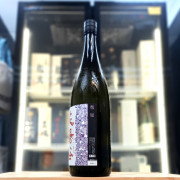 花陽浴 彗星 無濾過生原酒 純米大吟釀 1800ml
