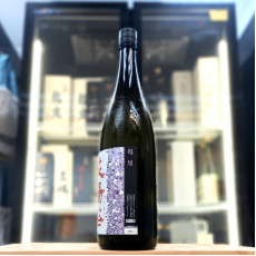花陽浴 彗星 無濾過生原酒 純米大吟釀 1800ml