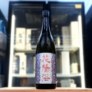 花陽浴 彗星 無濾過生原酒 純米大吟釀 1800ml