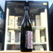花陽浴 彗星 無濾過生原酒 純米大吟釀 1800ml