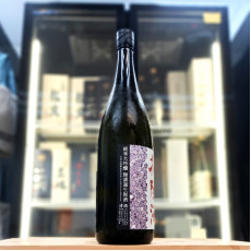 花陽浴 彗星 無濾過生原酒 純米大吟釀 1800ml