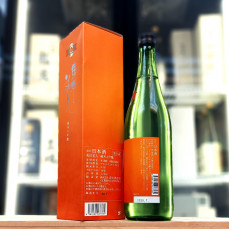 東洋美人 PM1 純米大吟釀 720ml