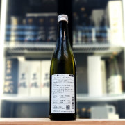 三諸杉 Dio Abita 純米吟釀 720ml