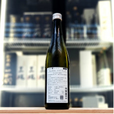 三諸杉 Dio Abita 純米吟釀 720ml