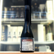 楯野川 合流 純米大吟釀 720ml