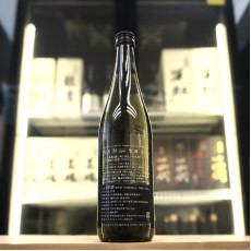 新政 NO.6 M-type 純米酒 生原酒 720ml