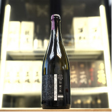 新政 紫八咫 再仕込 貴釀酒 2025 750ml