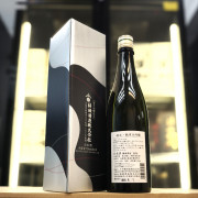 結ゆい 純米大吟釀 720ml