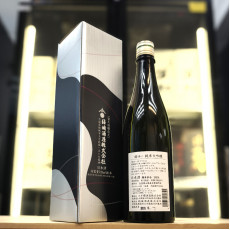 結ゆい 純米大吟釀 720ml