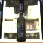 新政 紫八咫 貴釀酒 (熊本復興支援) 720ml