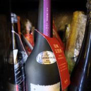 新政 紫八咫 貴釀酒 (熊本復興支援) 720ml