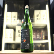 日高見 秋あがり 純米酒 1800ml